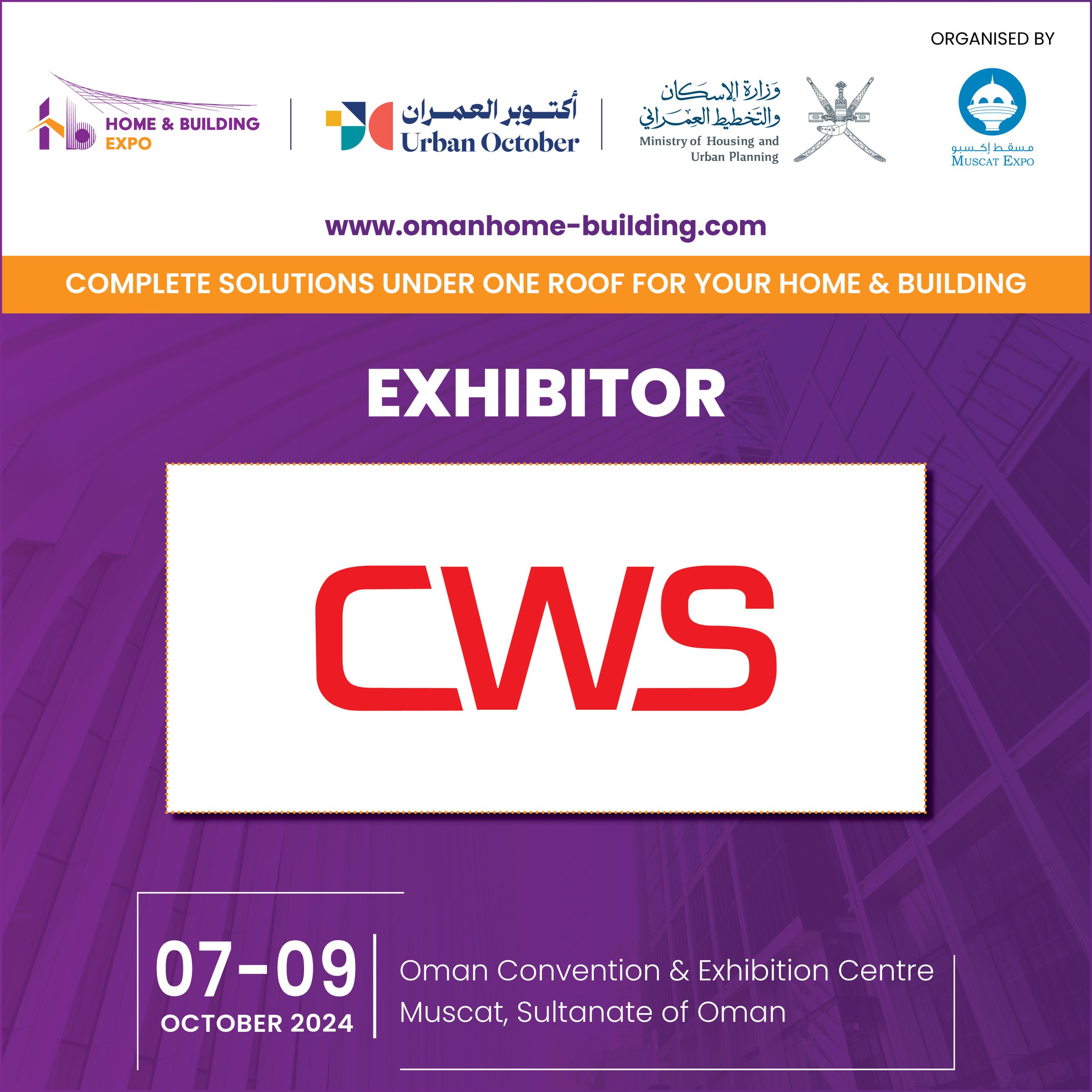 Účast společnosti CWS s.r.o. na výstavě Oman Home & Building Expo 2024